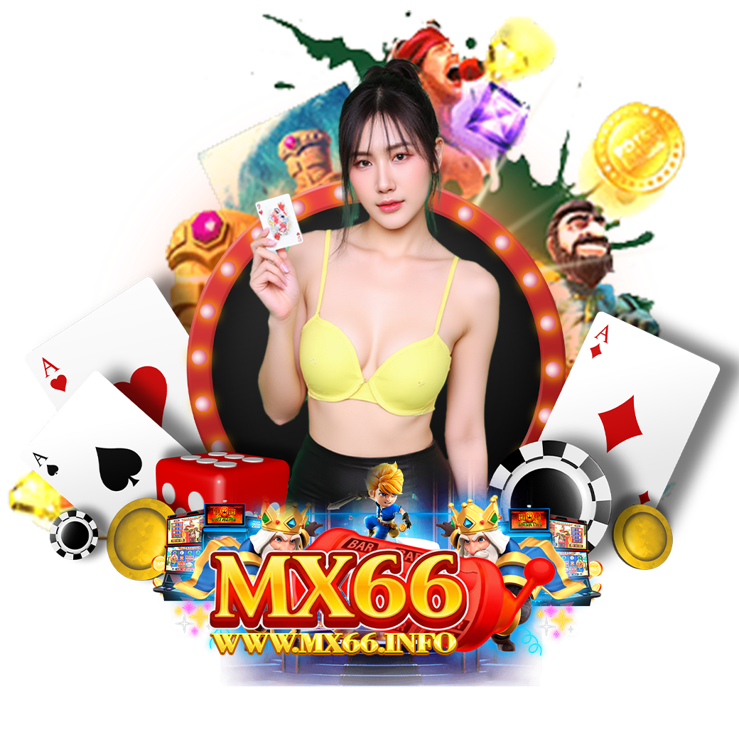 mx66 login 